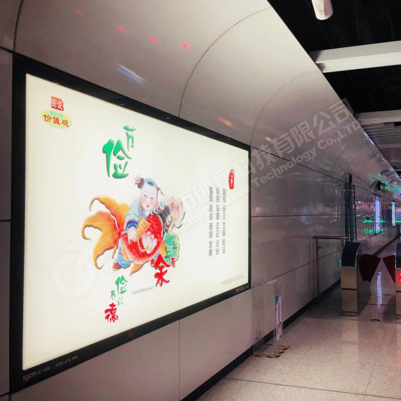 户外灯箱 地铁车站停车场发光户外灯箱板电源广告牌宣传栏LED