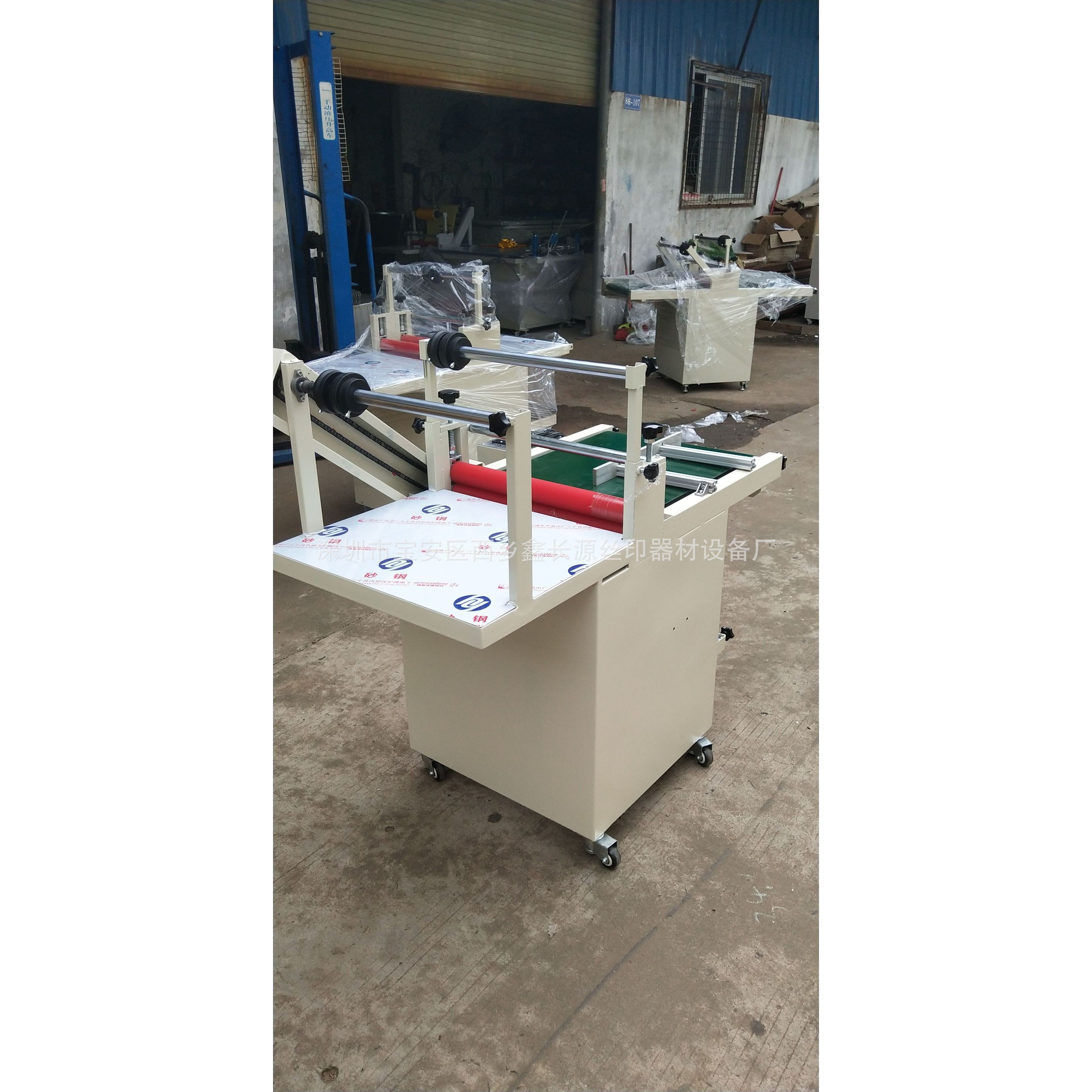 厂家直销定制700型输送带覆膜机 自动收料贴膜机 卷对卷覆膜机,机械设备,其他机械设备,淘宝优惠券,粉丝福利购,淘宝优惠卷