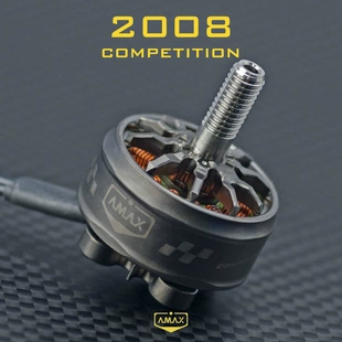 2008高端暴力精密动平衡高效无刷电机穿越无人机航模亚马仕AMAX