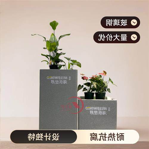 玻璃钢花箱商场花盆售楼部组合花钵户外落地大型花池可移动种植盆
