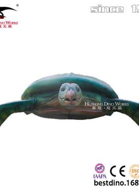 大型绿色海龟模型仿真机械电动乌龟动物模型自然博物馆热销产品