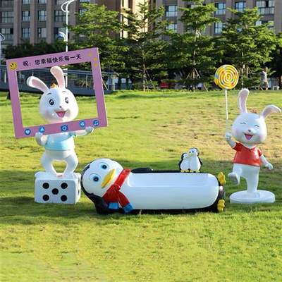 玻璃钢卡通动物兔子休闲座椅雕塑户外商场游乐园幼儿园装饰品摆件