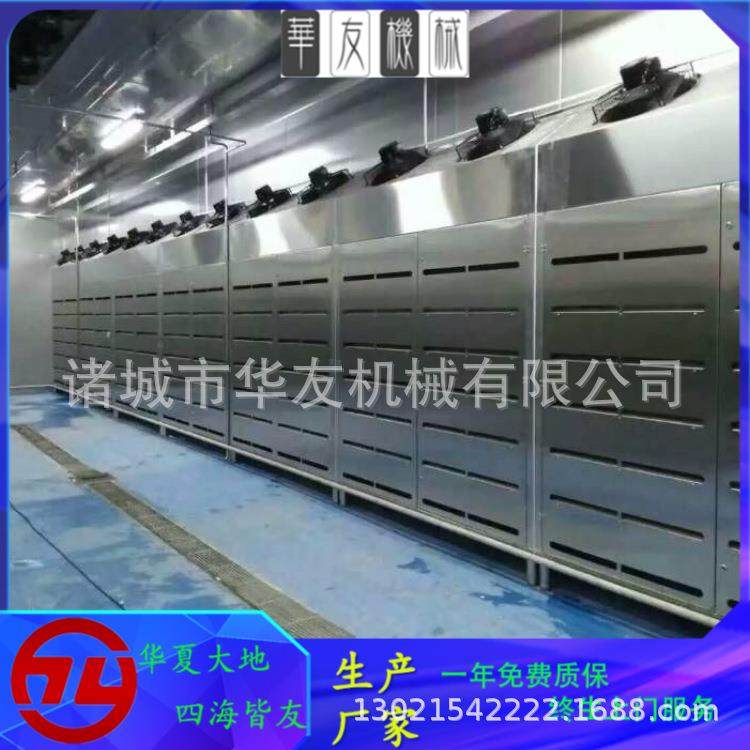 HYJD静电解冻机低温高湿解冻库设备牛肉缓化蒸汽解冻间,清洗/食品/商业设备,其他食品加工设备,淘宝优惠券,粉丝福利购,淘宝优惠卷