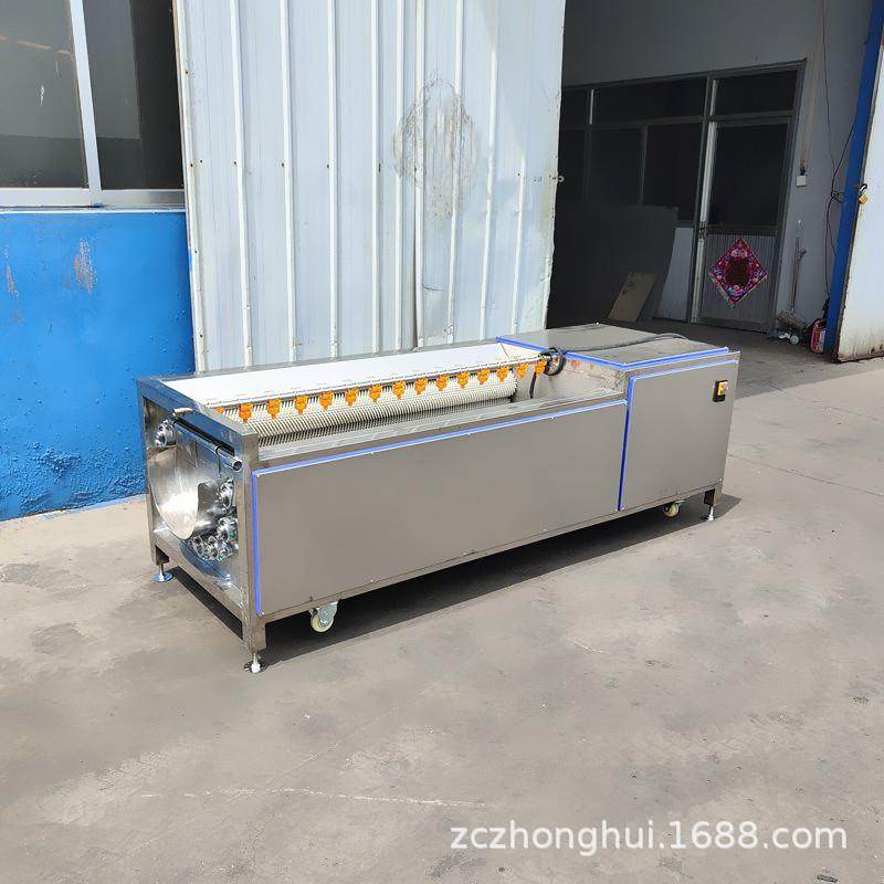 黄精葛根茯苓清洗机洗螺丝菜芥菜疙瘩机器红薯生姜魔芋清洗去皮机,清洗/食品/商业设备,其他食品加工设备,淘宝优惠券,粉丝福利购,淘宝优惠卷