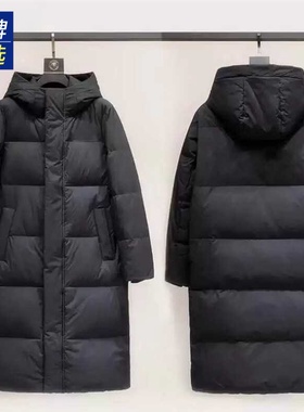 VISVIM BESSEL长款羽绒服女冬季2025新款中长款加厚保暖冬装外套