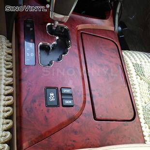 卡莱克木纹改色膜梨花木内饰装饰改色膜相思木中控贴纸仿真木贴膜