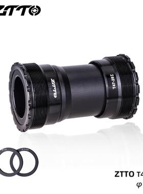 ZTTO T47螺纹培林中轴 外径47mm 内径轴心29mm T47山地公路中轴