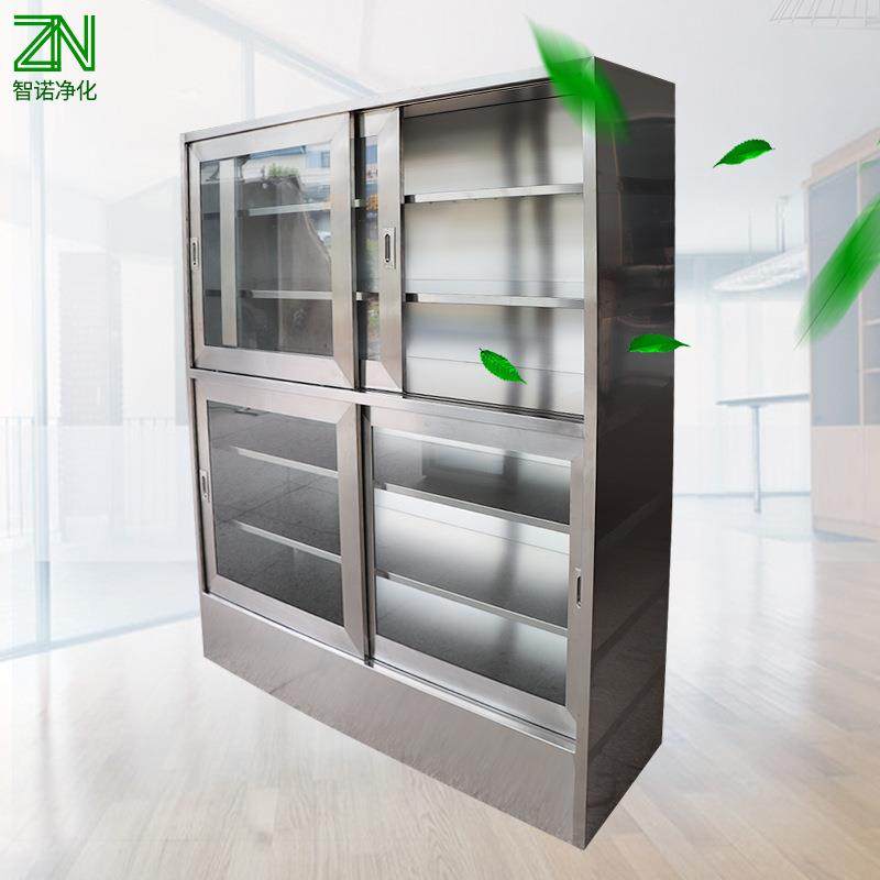 不锈钢通风洁净柜 不锈钢消毒柜 洁净室不锈钢通风洁净柜,机械设备,空气净化设备,淘宝优惠券,粉丝福利购,淘宝优惠卷