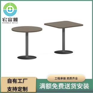 简约接待桌实木洽谈桌圆桌洽谈方桌极简咖啡店圆桌休息区商用桌椅