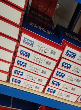SKF NU318ECJ/C3 瑞典进口汽车火车轴承 NU319 320 321 322 326 3