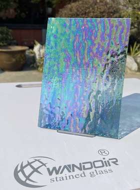 彩色水纹玻璃原片 蓝色珠光五彩幻彩镭射水纹玻璃 142SGIR水波纹