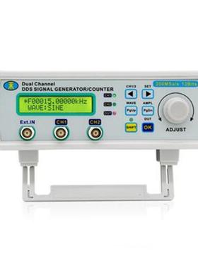 MHS5200A 全数控DDS双通道函数任意波信号源发生器频率计计数工程
