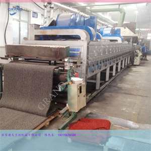 戈兰迪机械！PVC双色汽车丝圈脚垫生产线设备