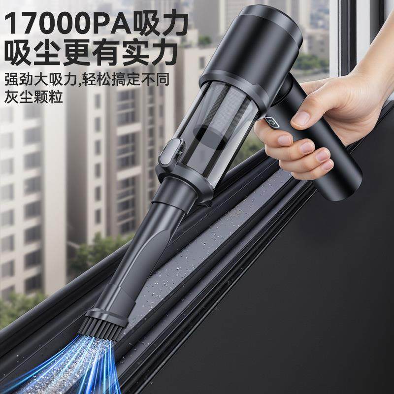 随途车载吸尘器手持式小型两用新款无线大吸力汽车用车无刷吸尘机