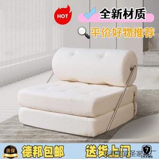 沙发床可折叠两用家用卧室豆腐块塔吉沙发床单人懒人沙发可躺可坐