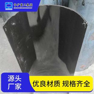 煤矿用耐磨U型煤溜槽可带耳朵搪瓷煤溜槽 耐腐蚀搪瓷煤煤溜子