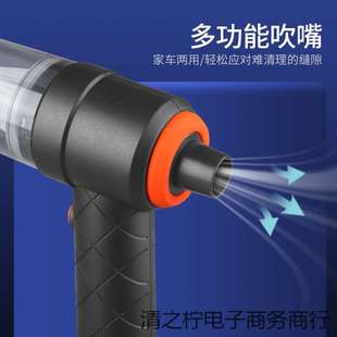 迷你车载吸尘器汽车无线吸尘器大功率吹气机吸吹两用宠物吸毛器