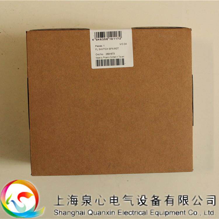 FL SWITCH SFN 8GT 菲尼克斯 phoenix 2891673以太网交换机