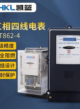 机械式电表DT862-4老式三相四线电能表 380V互感器转盘有功电度表