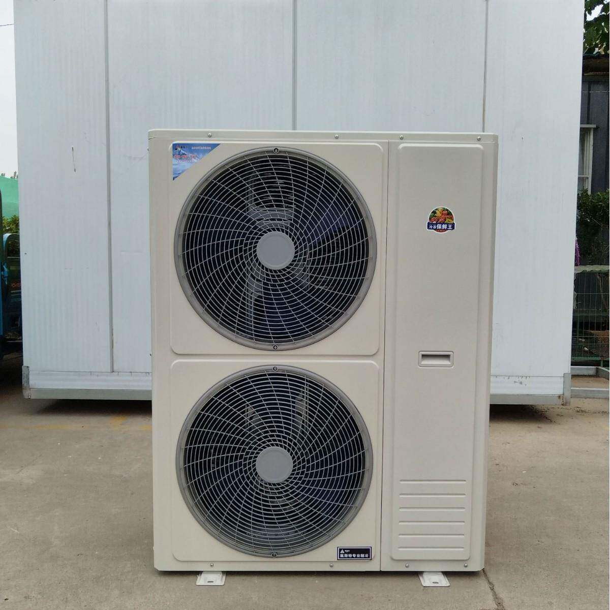 厂家直供主机3P5P冷库制冷设备移动冷库机组 5P一体压缩机组