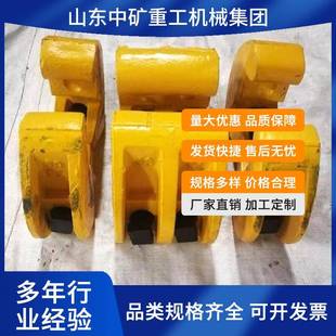 钢轨接头无孔夹紧装置 用于铁路钢轨或焊接发生伤损的应急处理