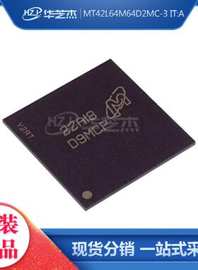 MT42L64M64D2MC-3 IT:A 丝印D9MCP BGA240 存储器IC