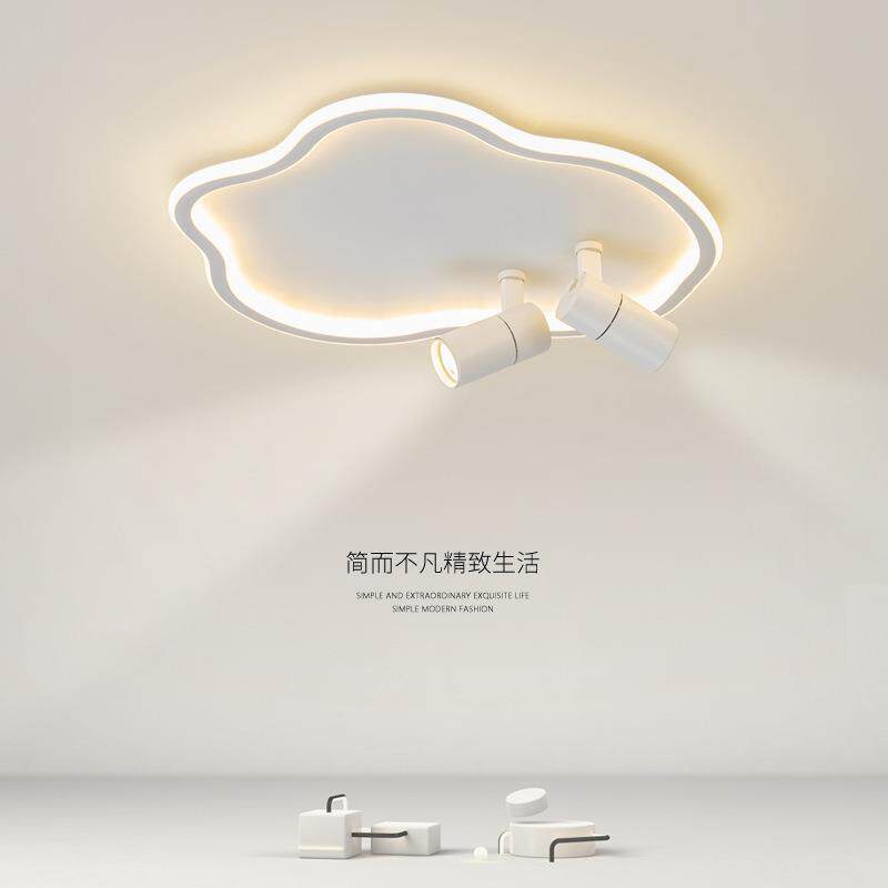 创意客厅灯主卧室灯氛围灯led吸顶灯带射灯2025新款书房灯房间灯