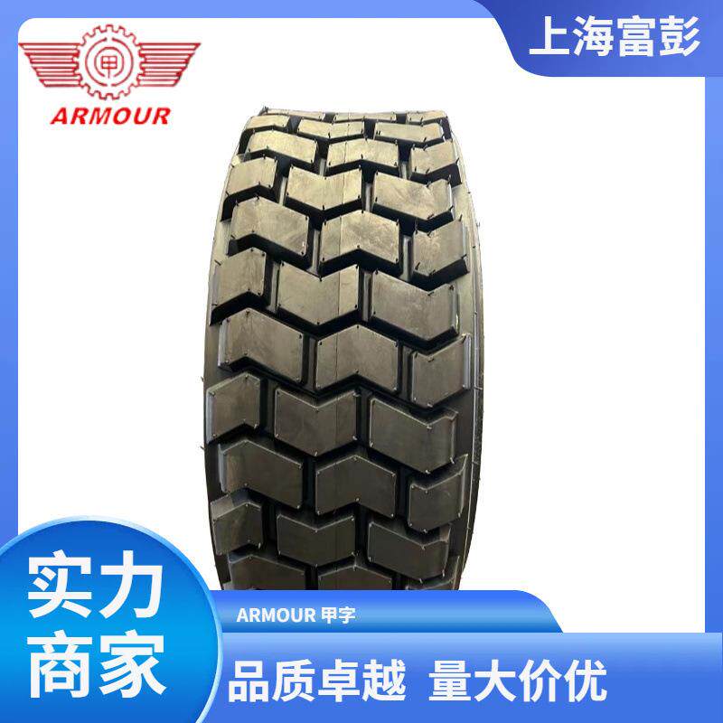 徐州甲字反铲挖掘机轮胎12.5/80-18TL TI200 14层 两头忙轮胎