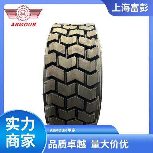 徐州甲字反铲挖掘机轮胎12.5/80-18TL TI200 14层 两头忙轮胎