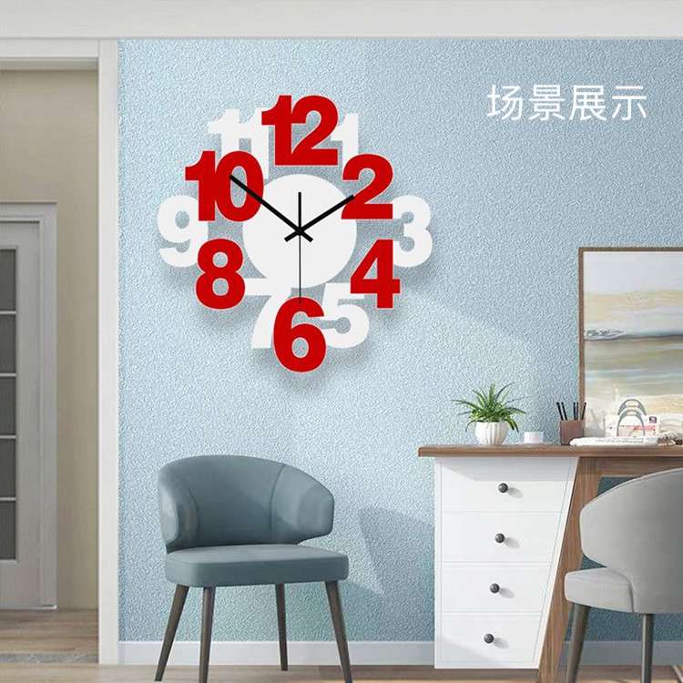 艺术个性双色挂钟客厅卧室亚克力钟表现代简约数字墙上时尚时钟