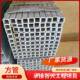 湖北方管厂家现货Q235B矩形管方钢管材镀锌管10 10薄壁扁通方矩管