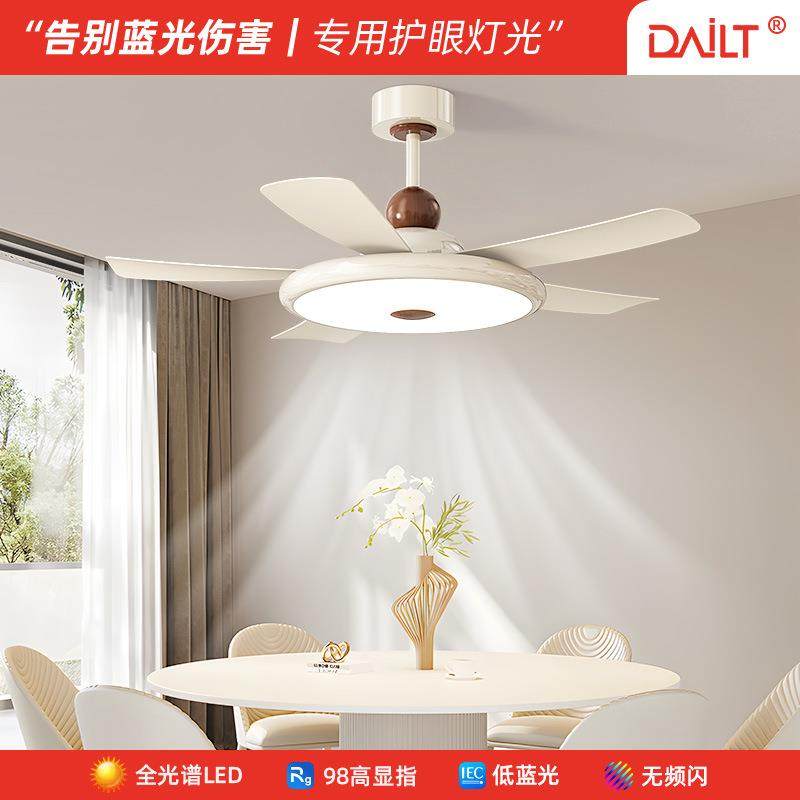 中古吊扇灯直叶风扇灯奶油风全光谱护眼客厅卧室书房静音复古电扇,家装灯饰光源,风扇灯,淘宝优惠券,粉丝福利购,淘宝优惠卷