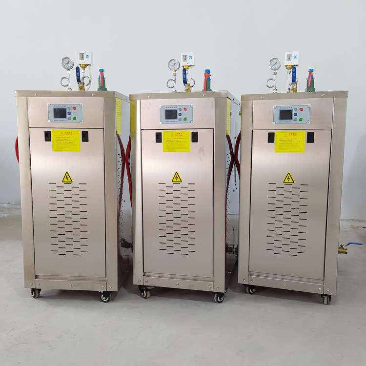 建桥48kw桥梁养护蒸汽机 预制件冬季蒸汽养护机 小型电加热锅炉