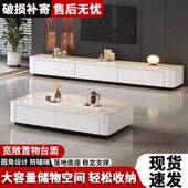 玻璃茶几客厅家用2025新款 轻奢现代简约茶桌小户型落地电视柜组合