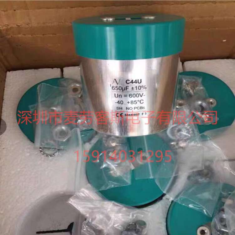 AV ARCOTRONICS C44U 600V 650UF 薄膜电容器 体积高100MM 宽85MM