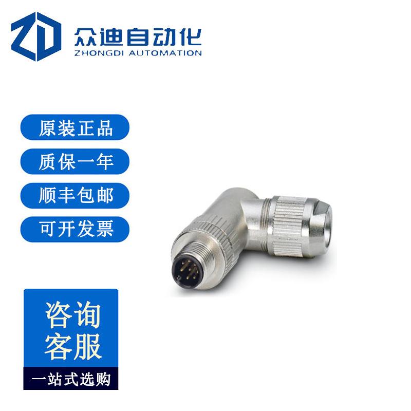菲尼克斯1553653数据连接器SACC-M12MR-8Q SH