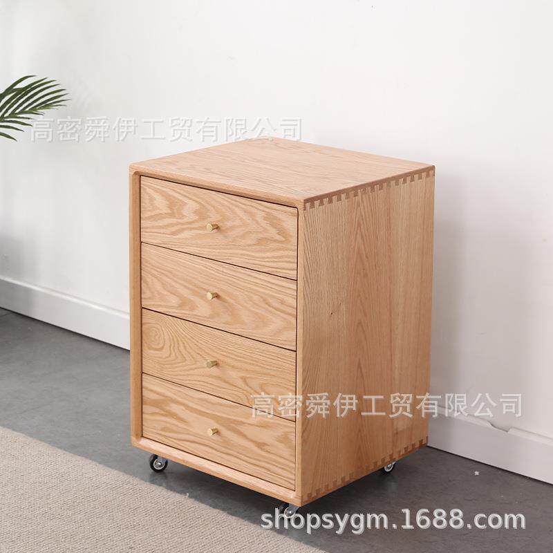 简约可移动文件柜书桌边柜木质办公室收纳柜四抽带轮子落地资料柜