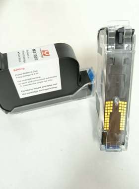 Yaomatec W6900K在线喷码机手持便携式喷码机半寸国产通用快干墨