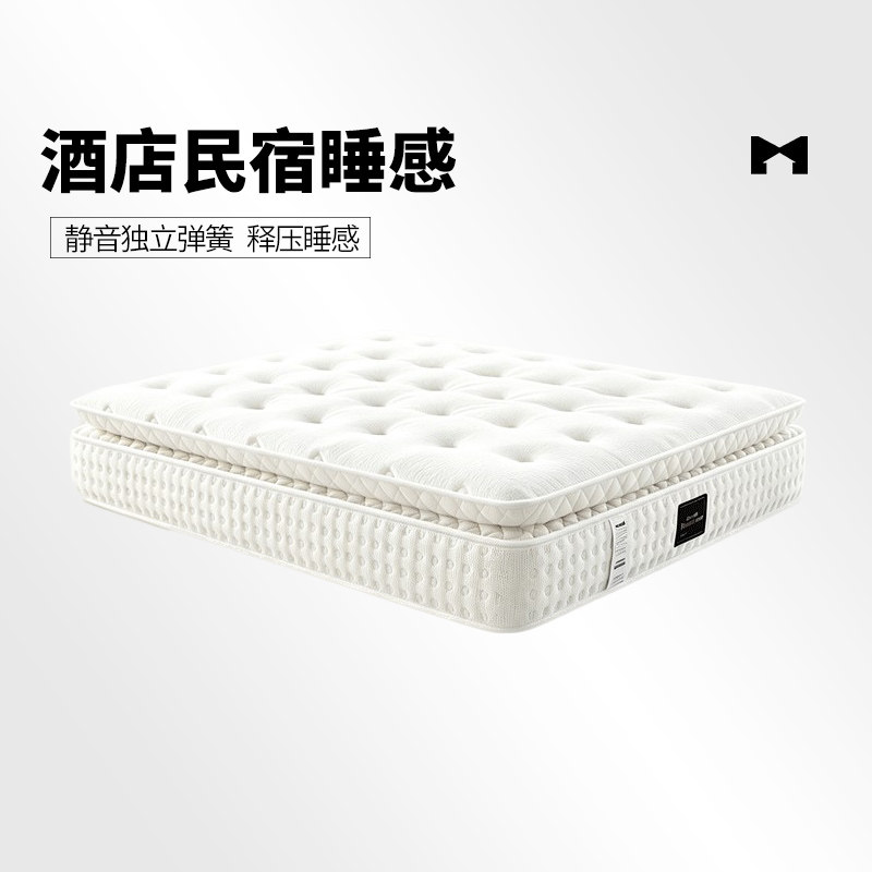 慕胜酒店五星民宿专用静音独立弹簧床垫1.5米1.8软硬适中20cm厚J1