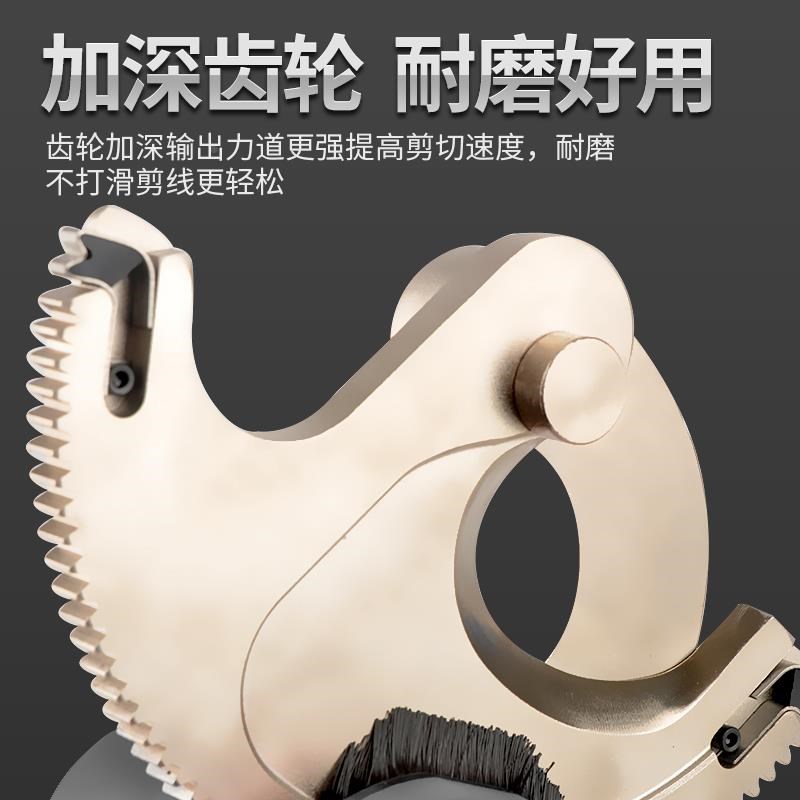 电动电缆剪铜h铝凯装断线剪充电便携电工剪钢芯线齿轮剪刀棘轮剪