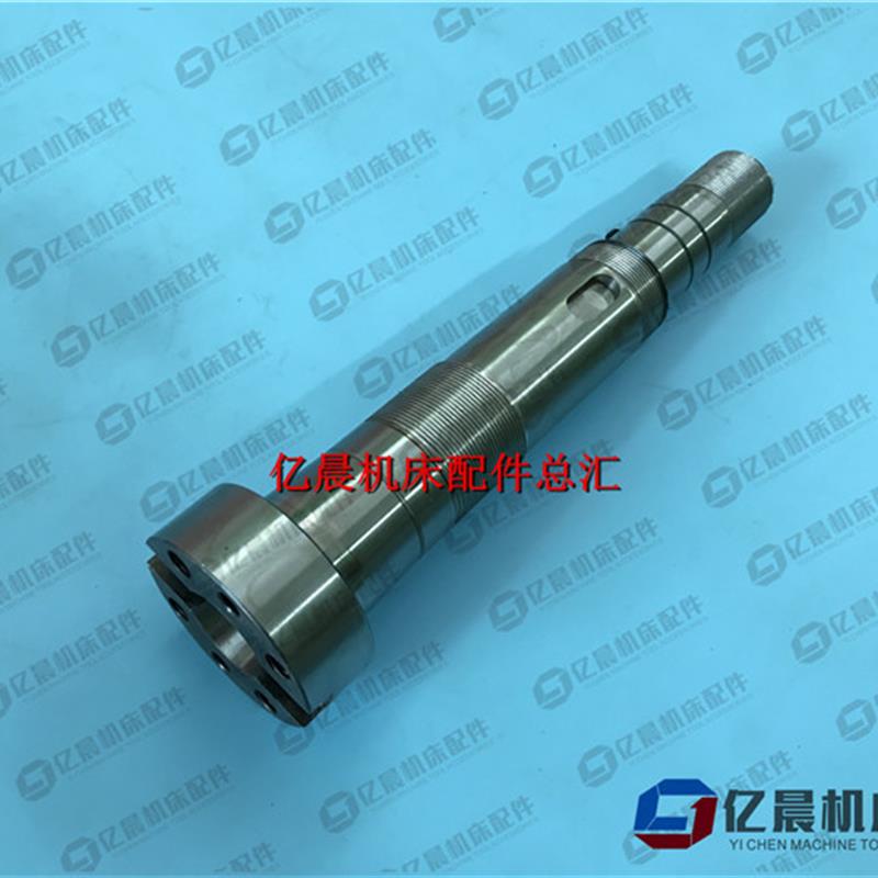 杭州机床厂XQ6225 XQ6230A杭州铣床主轴40046 长296 莫氏724机