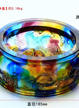 琉璃元宝聚宝盆美容p院朋友开店开业送礼物招财聚财客厅摆件