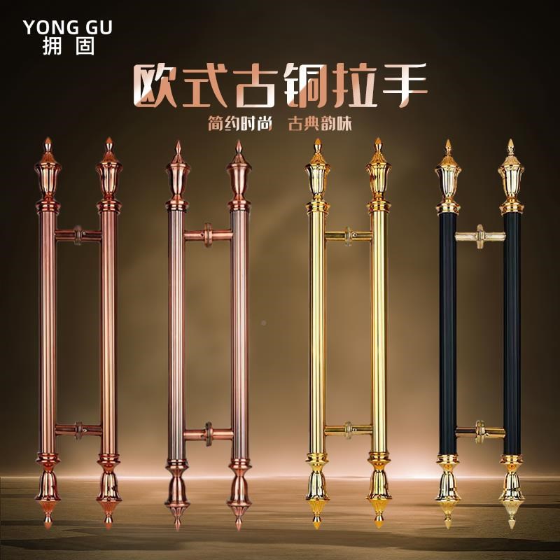 不钢玻璃门c把手对装古欧式彷古豪华红ys11酒店锈k铜tv推拉大木门