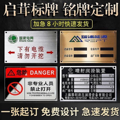 自营工厂，一张起订，免费设计，急速出货