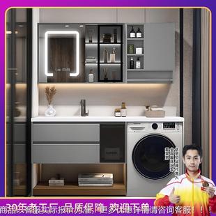 轻奢风 卫生间洗衣机一体柜智能镜柜洗衣洗漱洗手台一体可丽耐法式
