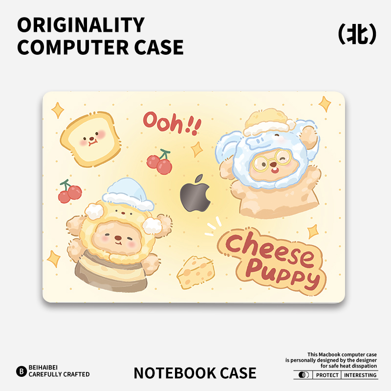 ins甜心派对适用于苹果华为电脑mac笔记本电脑2025新款M2pro15寸macbook15保护壳macbookair13膜M3轻薄冰晶壳