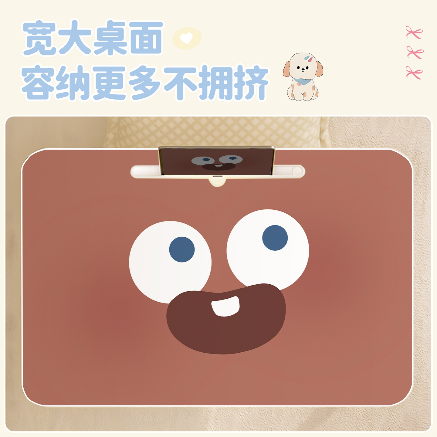 趣味文字床上小桌子笔记本电脑桌卧室飘窗床头桌懒人神器膝上桌学生宿舍可折叠儿童手账绘本学习桌家用小桌板