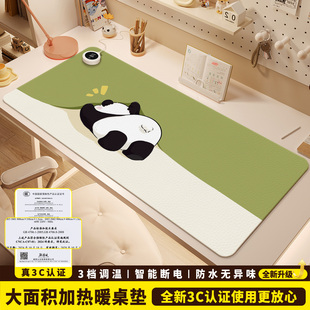 熊猫花花加热鼠标垫超大暖桌垫电脑桌面发热键盘垫周边皮革电热桌垫女生高颜值办公室冬天左右开关工位加热垫