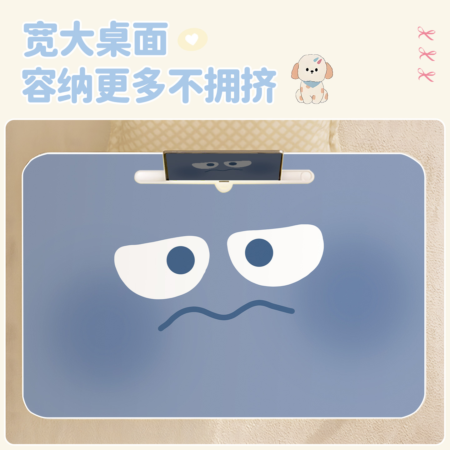 趣味文字床上小桌子笔记本电脑桌卧室飘窗床头桌懒人神器膝上桌学生宿舍可折叠儿童手账绘本学习桌家用小桌板
