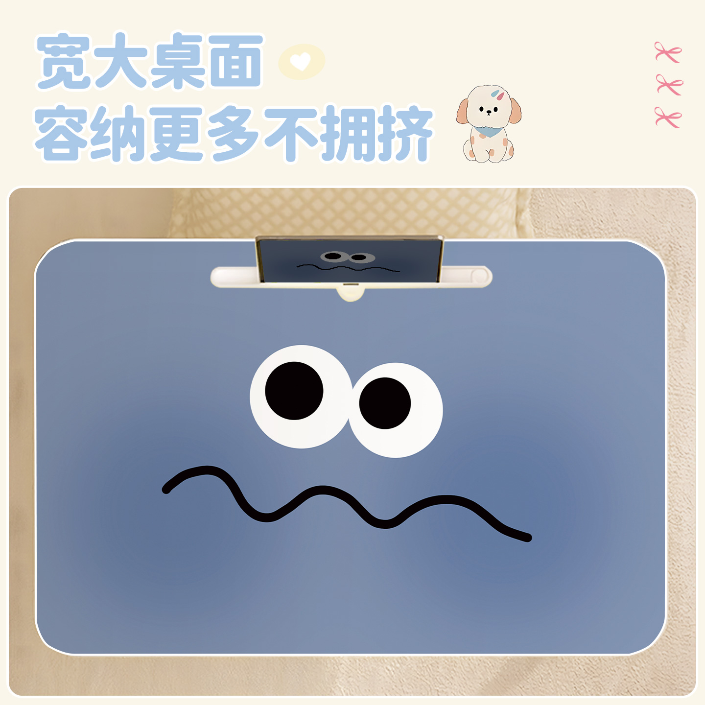 趣味文字床上小桌子笔记本电脑桌卧室飘窗床头桌懒人神器膝上桌学生宿舍可折叠儿童手账绘本学习桌家用小桌板